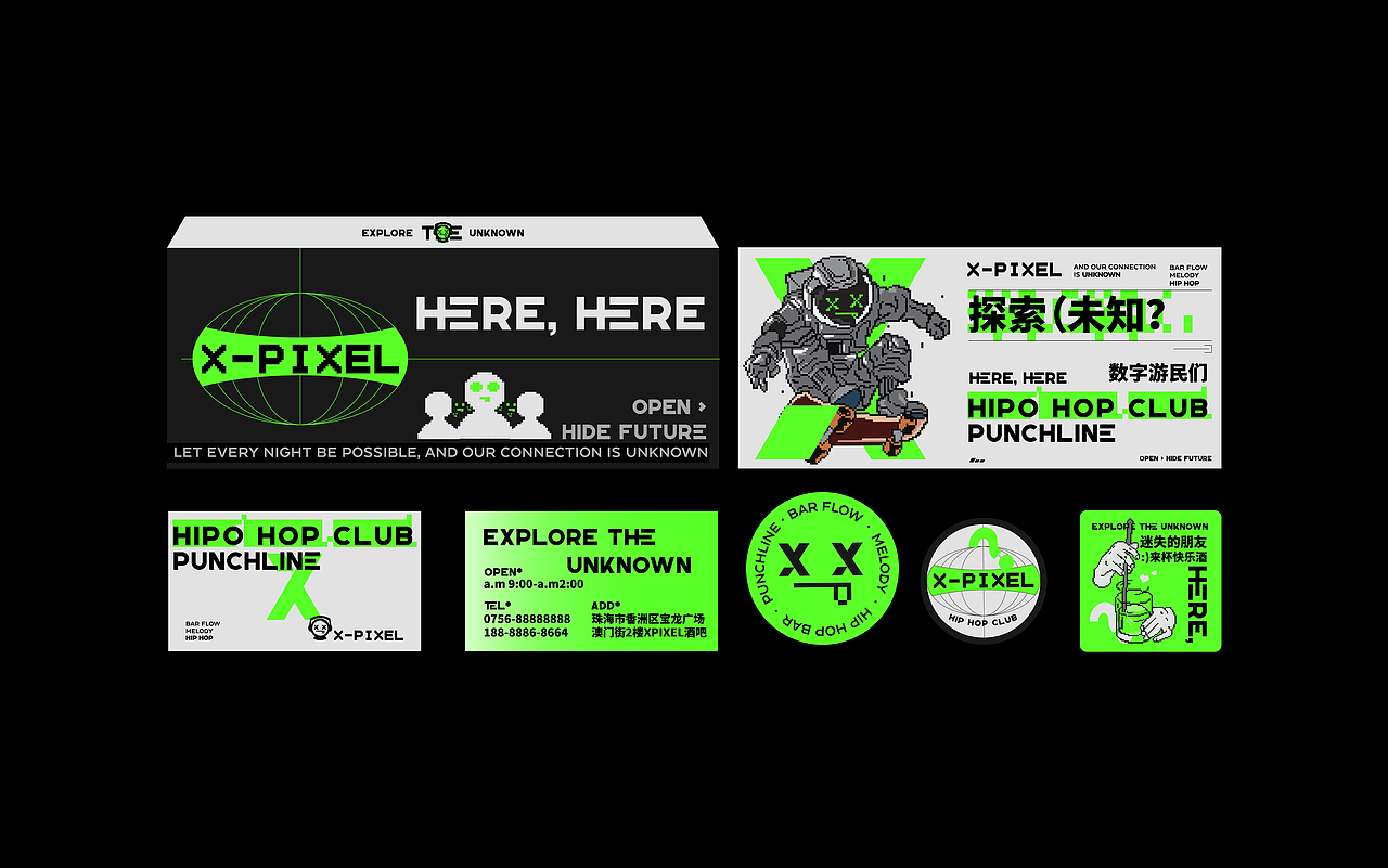 有稿头带你从ZHUHAI到XPIXEL CLUB 去未来)?(图ZMjg0NjAyNzMy) - 品牌 - 站酷设计师一个善良的乙方原创素材 - 站酷ZCOOL