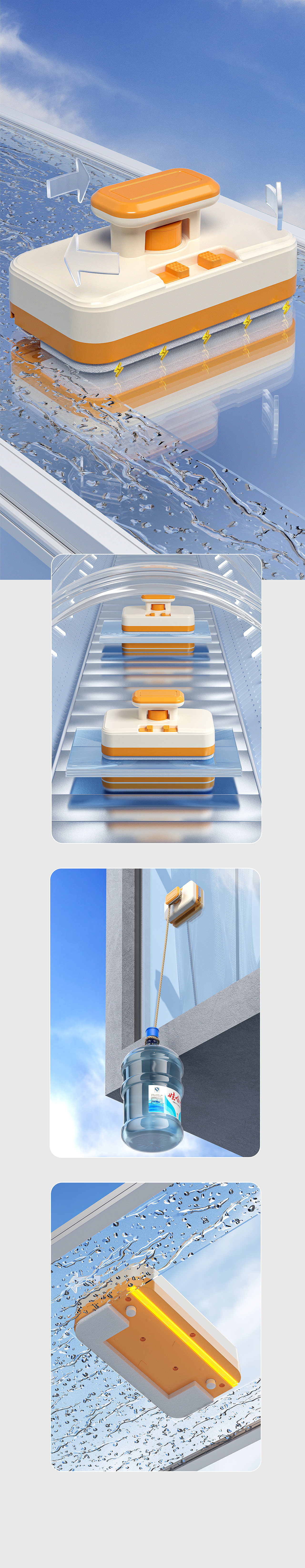 玻璃擦拖把详情页X2（图ZMzIyNDUxODky） - 电商 - 站酷设计师500ml矿泉水原创素材 - 站酷ZCOOL