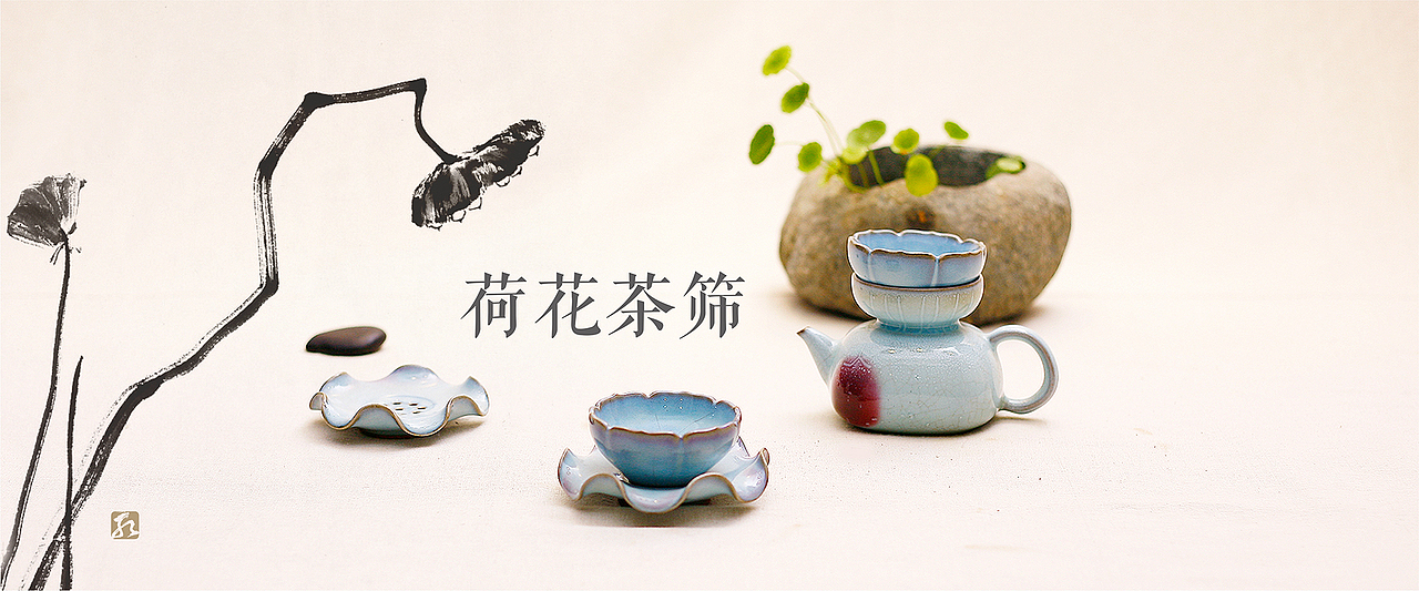 中国最顶级高端奢饰品瓷器——孔家钧窑 钧瓷（图ZMzU2OTQyMTI=） - 产品摄影 - 站酷设计师向威原创素材 - 站酷ZCOOL