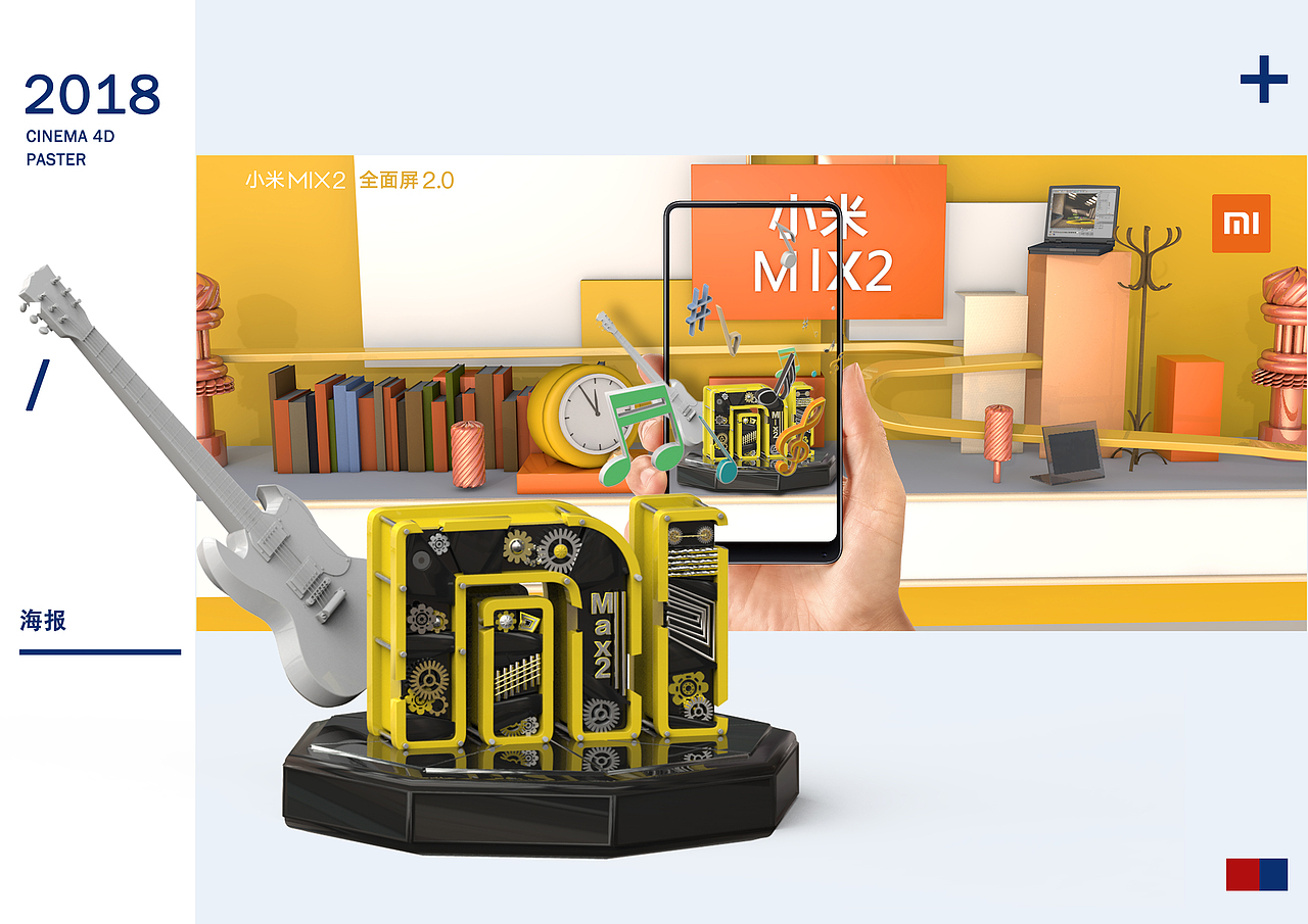 作品集（图ZMTIxNjAwOTc2） - 其他平面 - 站酷设计师被设计而设计原创素材 - 站酷ZCOOL