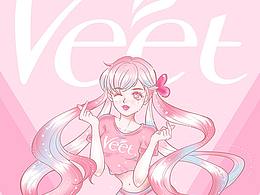 广告插画