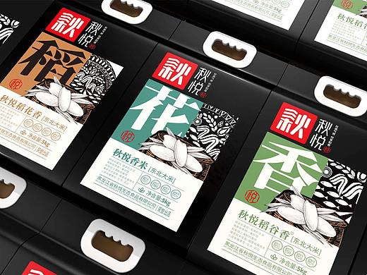 大米包装×秋悦品牌-秋高气爽·悦享稻香