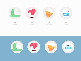 圖標打卡第二期