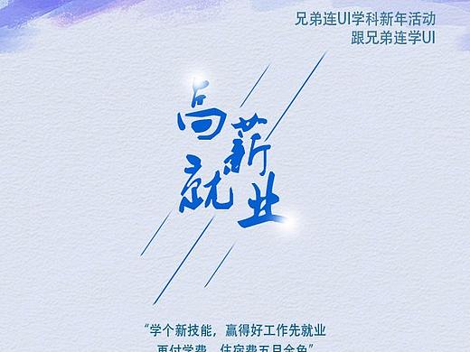 海报