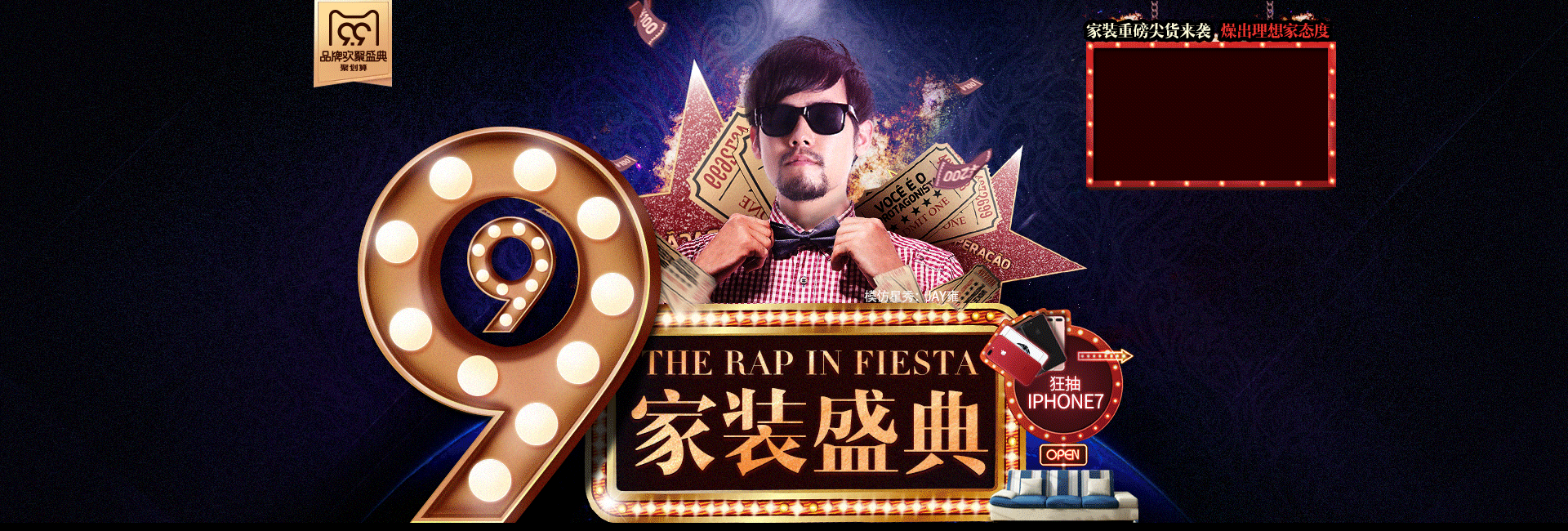 2017年4月-11月部门作品合集