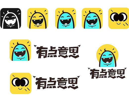 有點意思的圖標創(chuàng)作不同版本（個人主頁-ZMzI3NDk4OTY=） - 圖標 - 站酷設(shè)計師揚功若隱原創(chuàng)素材 - 站酷ZCOOL