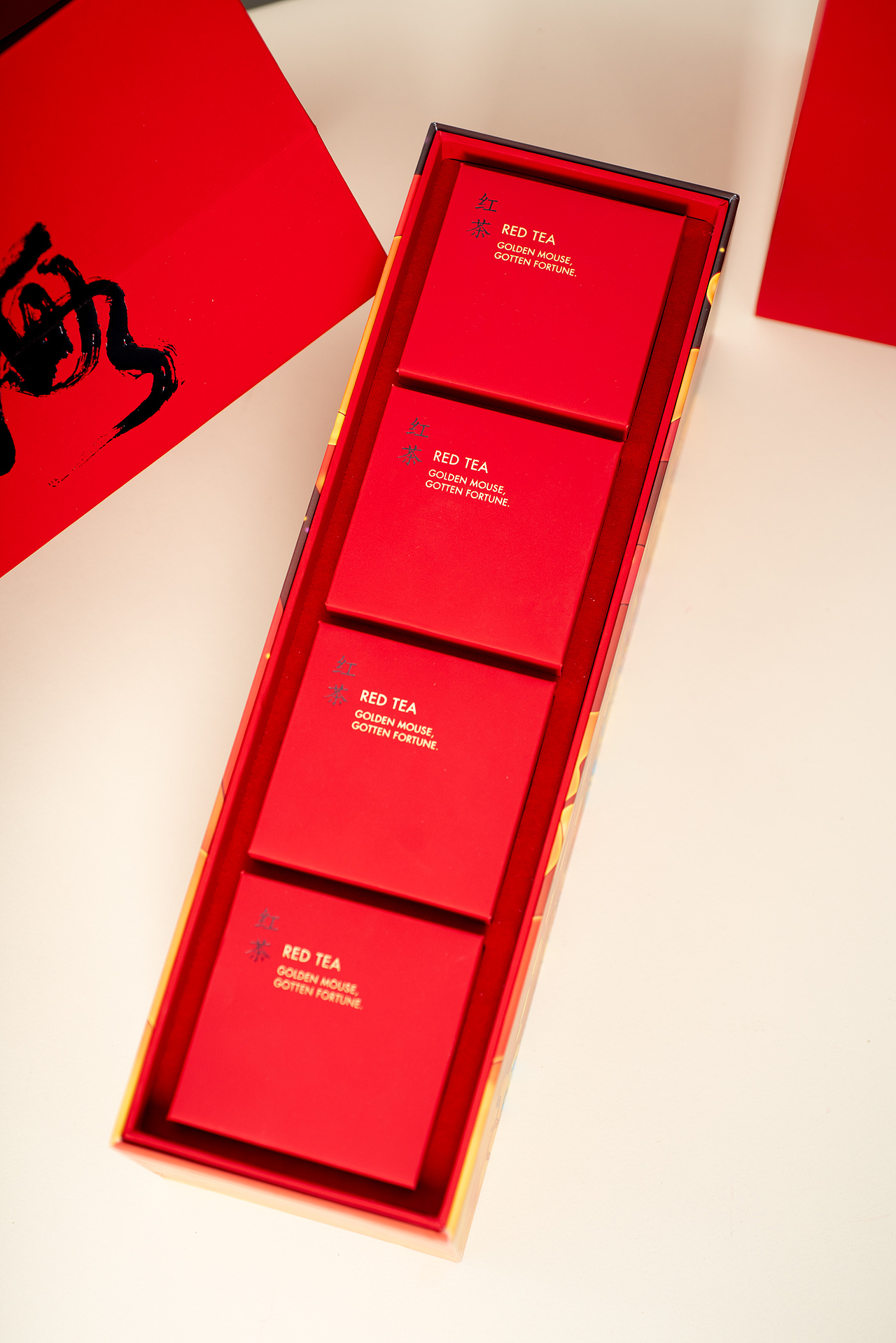 华为新年礼盒 —— 山与海