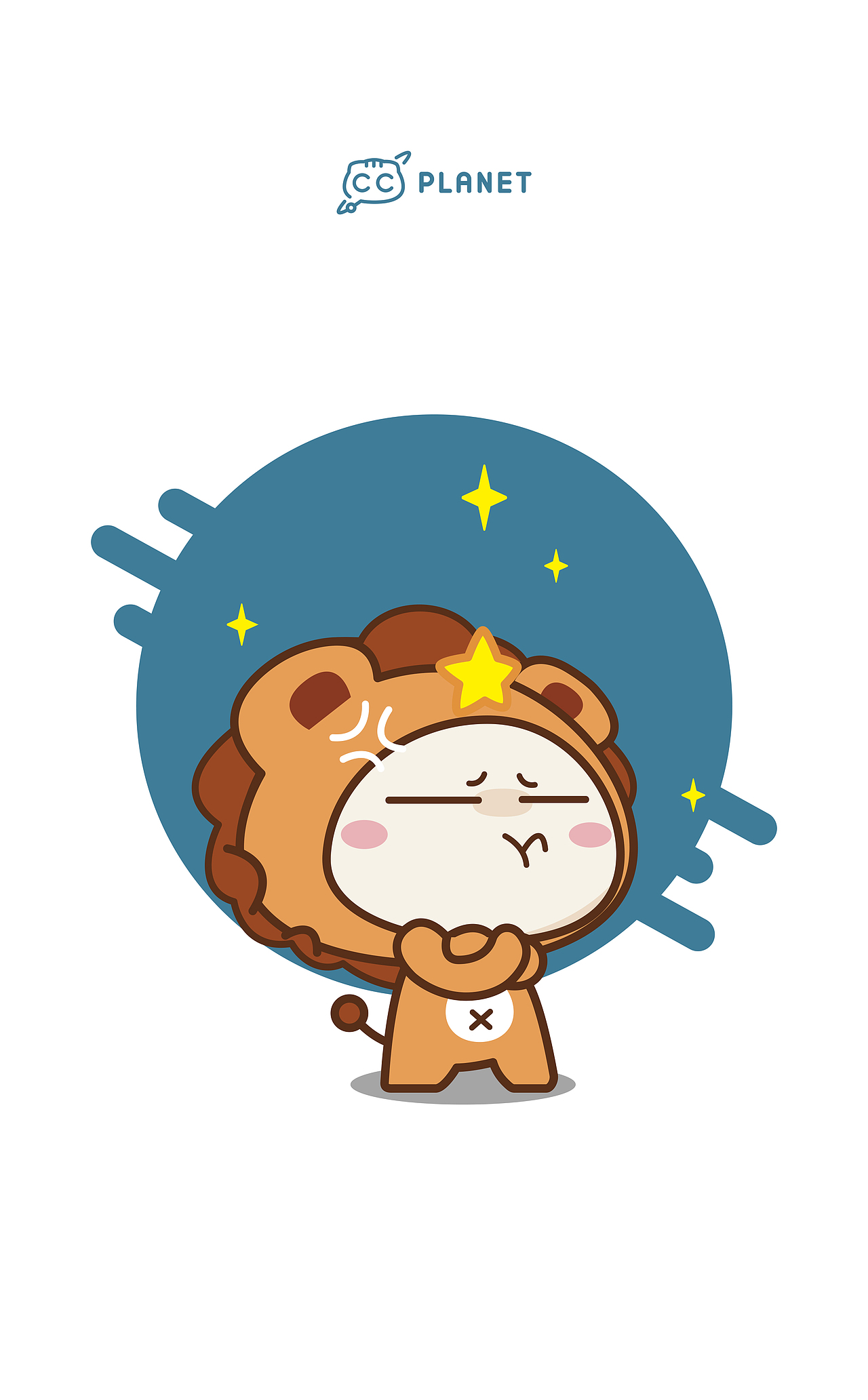 ccplanet星座系列狮子座