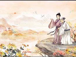 水墨重阳节敬老登高背景