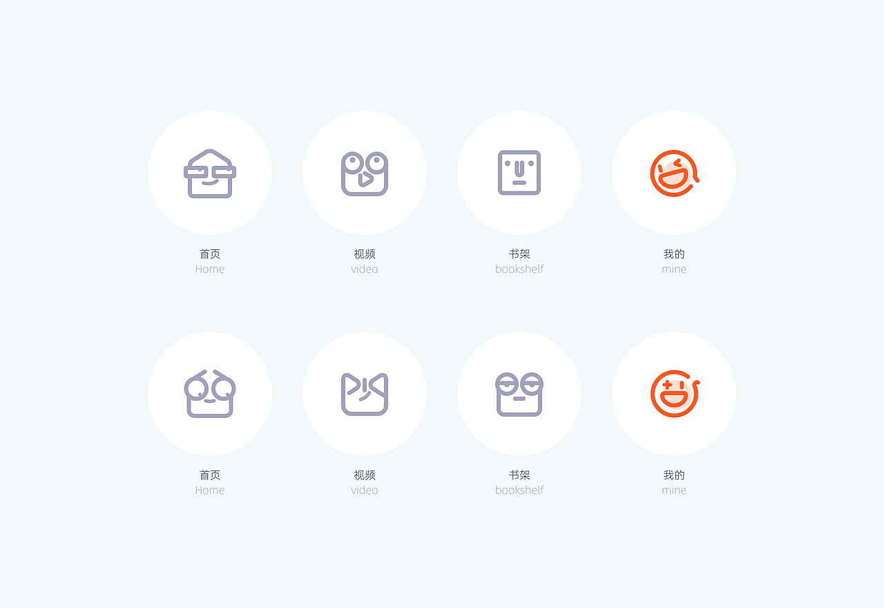 UI图标打卡 001（图ZMjk0OTg2MDUy） - 图标 - 站酷设计师帧像素原创素材 - 站酷ZCOOL