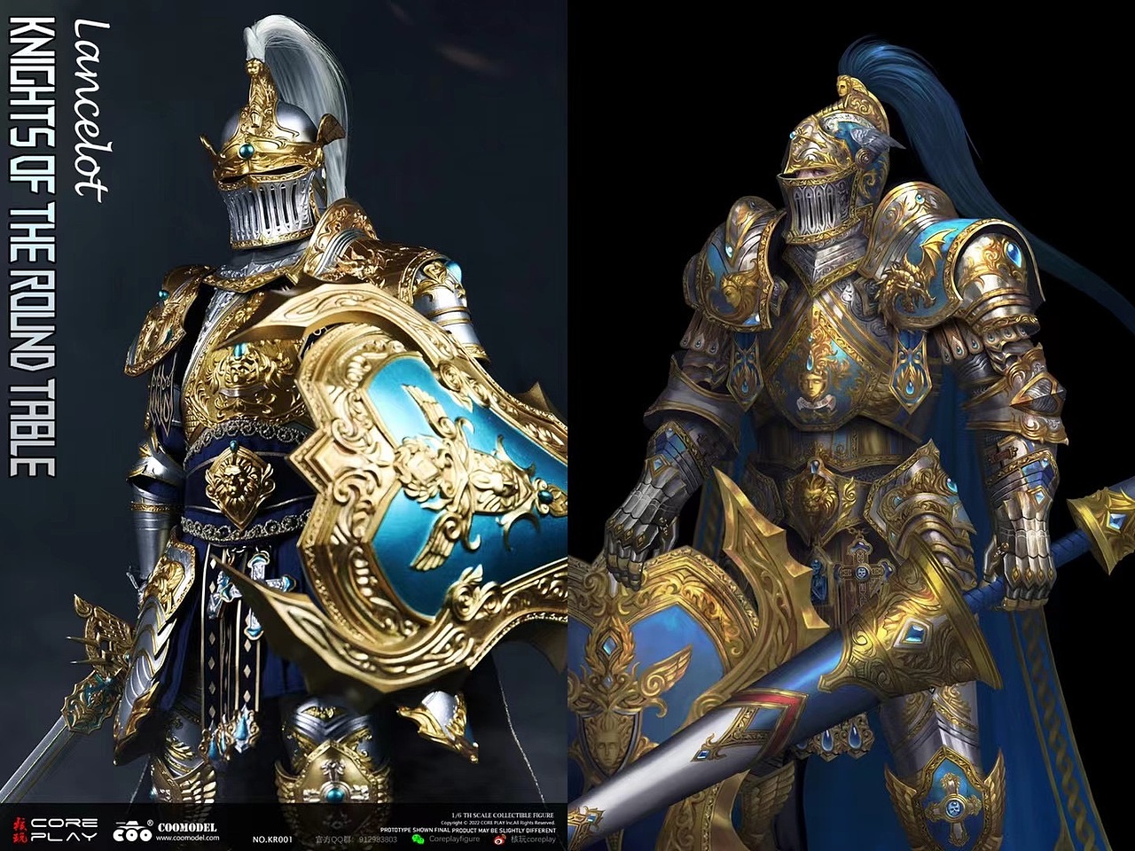 兵人设计 兰斯洛特（图ZMzIwMDM1MTI0） - 玩具 - 站酷设计师Chenhh92原创素材 - 站酷ZCOOL