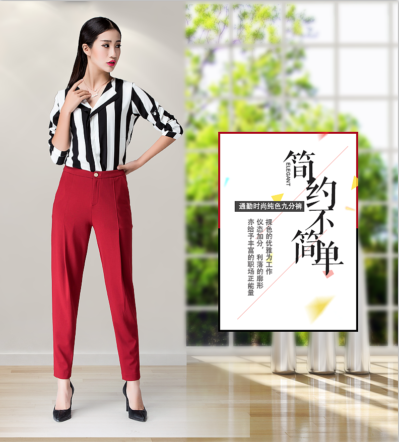 最近的一些工作 女裤类目（图ZNDI3MTkwODg=） - 电商 - 站酷设计师qingerdeta原创素材 - 站酷ZCOOL