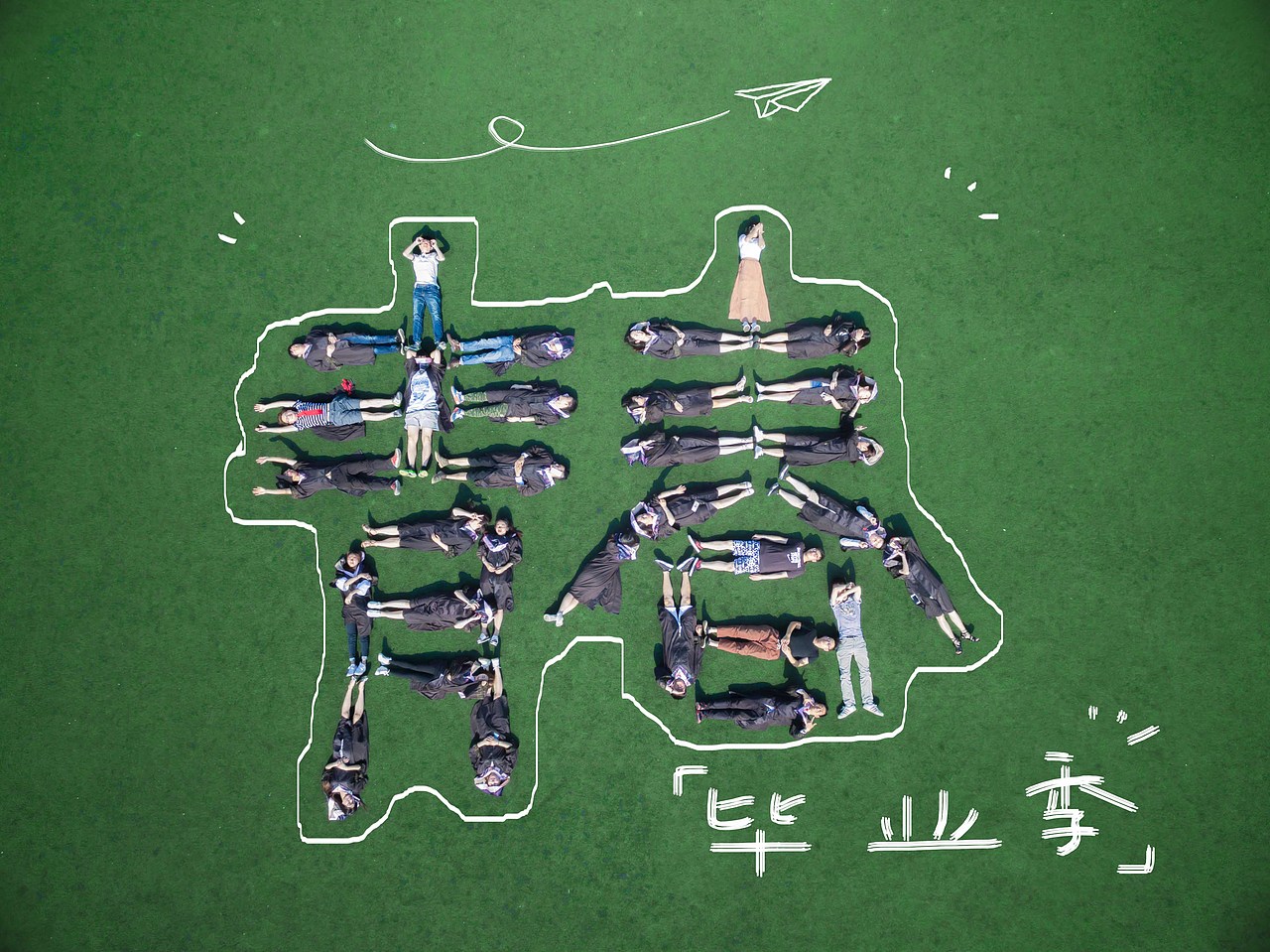 郑州轻工业学院12级传媒设计4班毕业照（图ZNTI3MzE2NDA=） - 人像摄影 - 站酷设计师爱画画的小旭原创素材 - 站酷ZCOOL