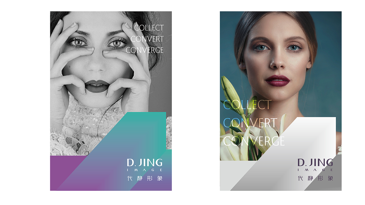 形象造型品牌形象设计合集（图ZMTE3NDU0MDQ0） - Logo - 站酷设计师周员外的表舅原创素材 - 站酷ZCOOL