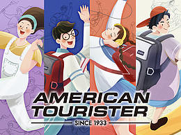 2020美旅箱包-TP1系列KV