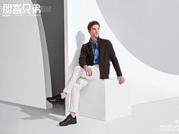 男装