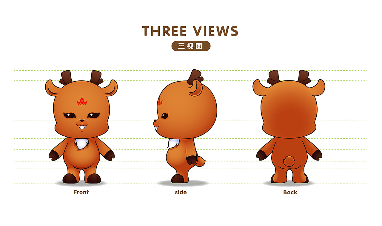二郎山喇叭河卡通吉祥物（图ZODI4NDUxMDA=） - IP形象 - 站酷设计师指上花开品牌设计原创素材 - 站酷ZCOOL