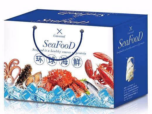 海鲜礼盒包装