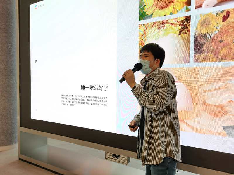 华为线下分享（图ZMjE1MjkzNTA0） - 商业插画 - 站酷设计师VereC原创素材 - 站酷ZCOOL