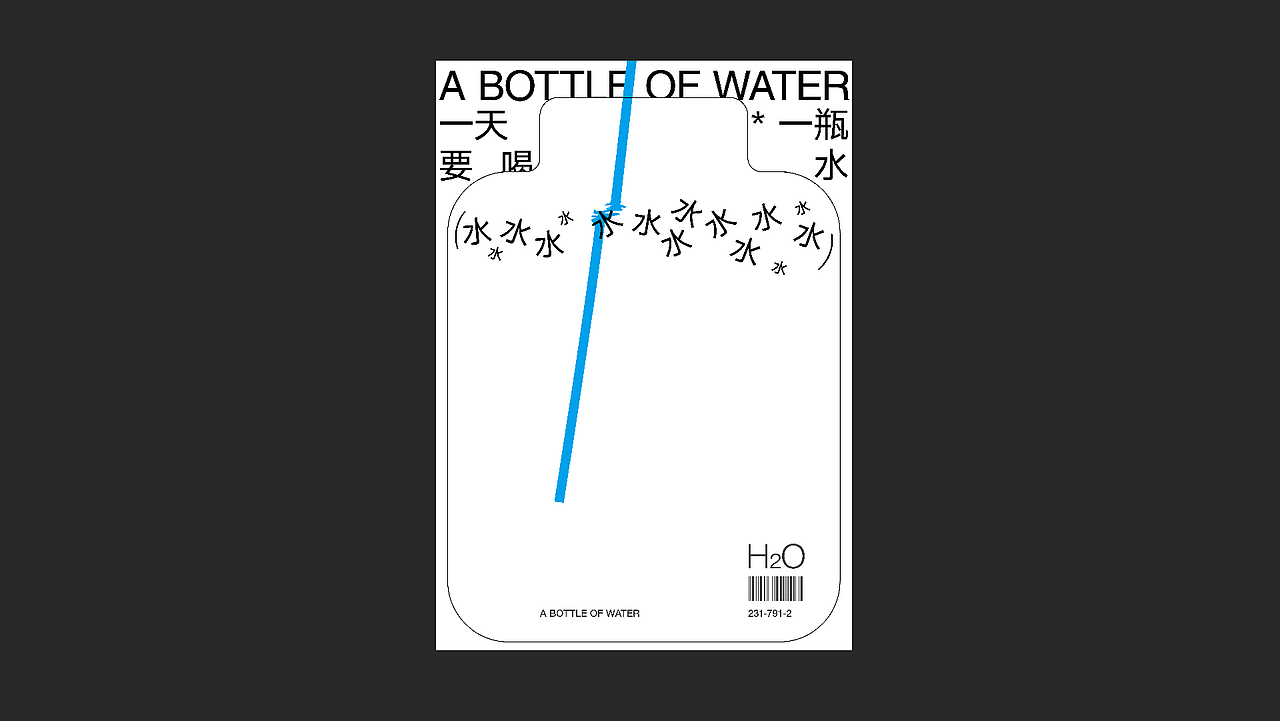 文字排印设计 typography（图ZMjg2NzYxNTY4） - 海报 - 站酷设计师Gaga李佳原创素材 - 站酷ZCOOL