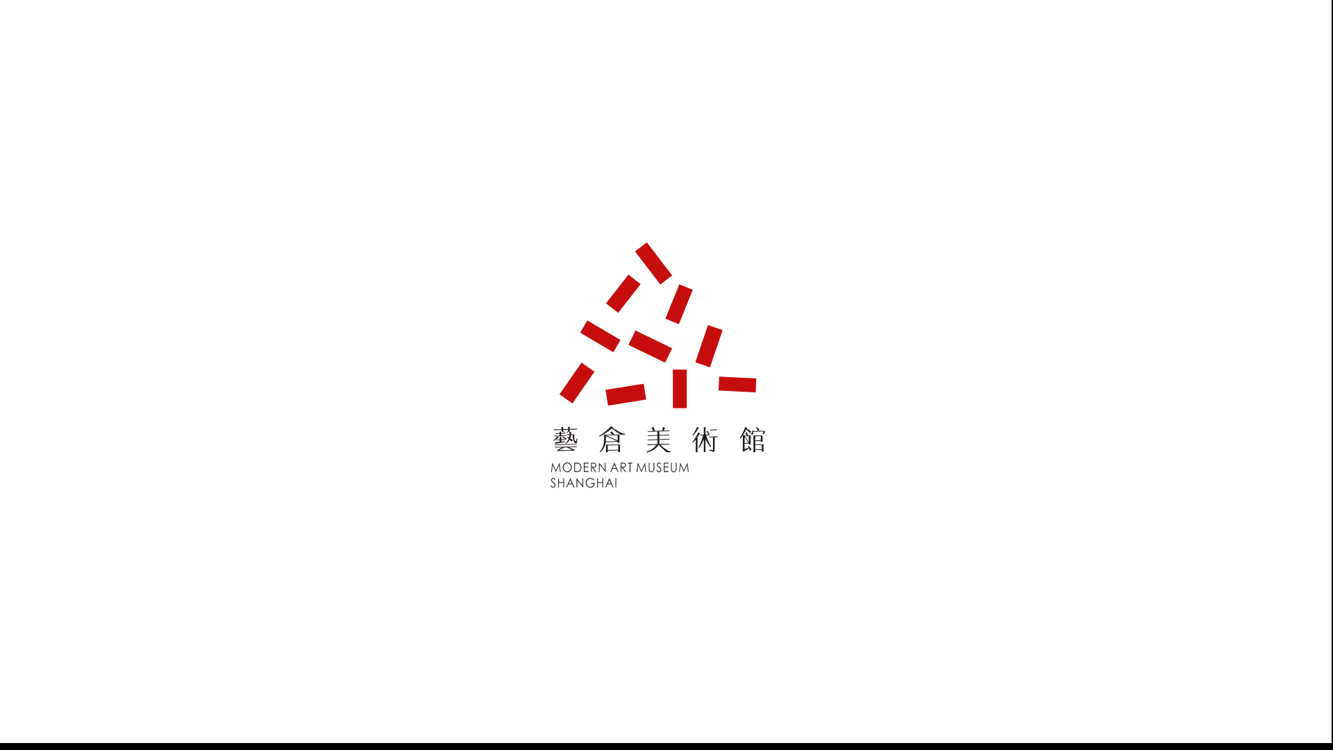 艺仓美术馆 VI设计与应用（图ZMTAwMDM5MzAw） - 品牌 - 站酷设计师浆子牙原创素材 - 站酷ZCOOL