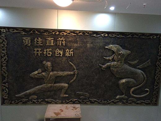 玻璃钢仿铜浮雕制作厂家