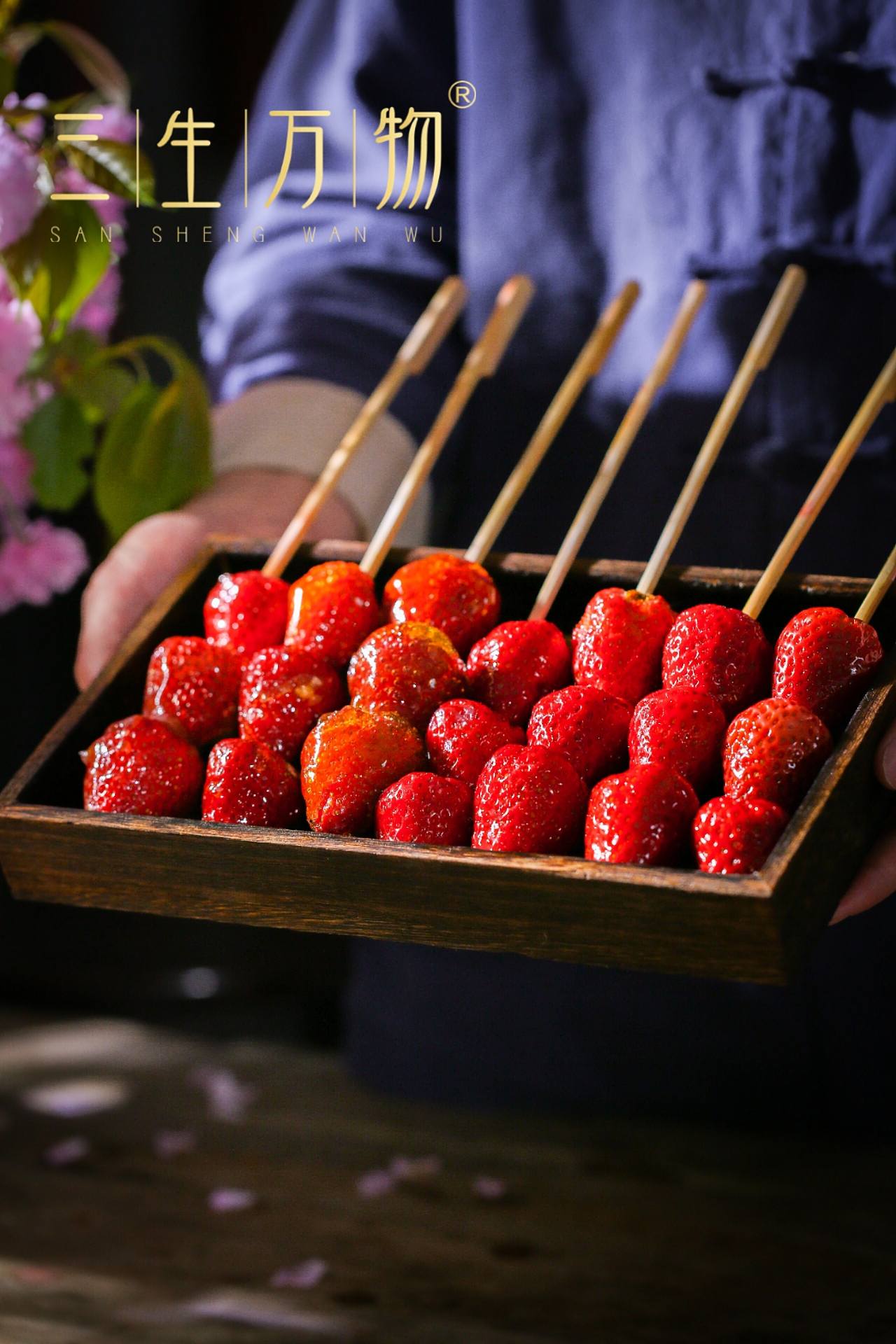 草莓🍓收尾季,做个甜甜的草莓酱🍓和冰糖葫芦吧