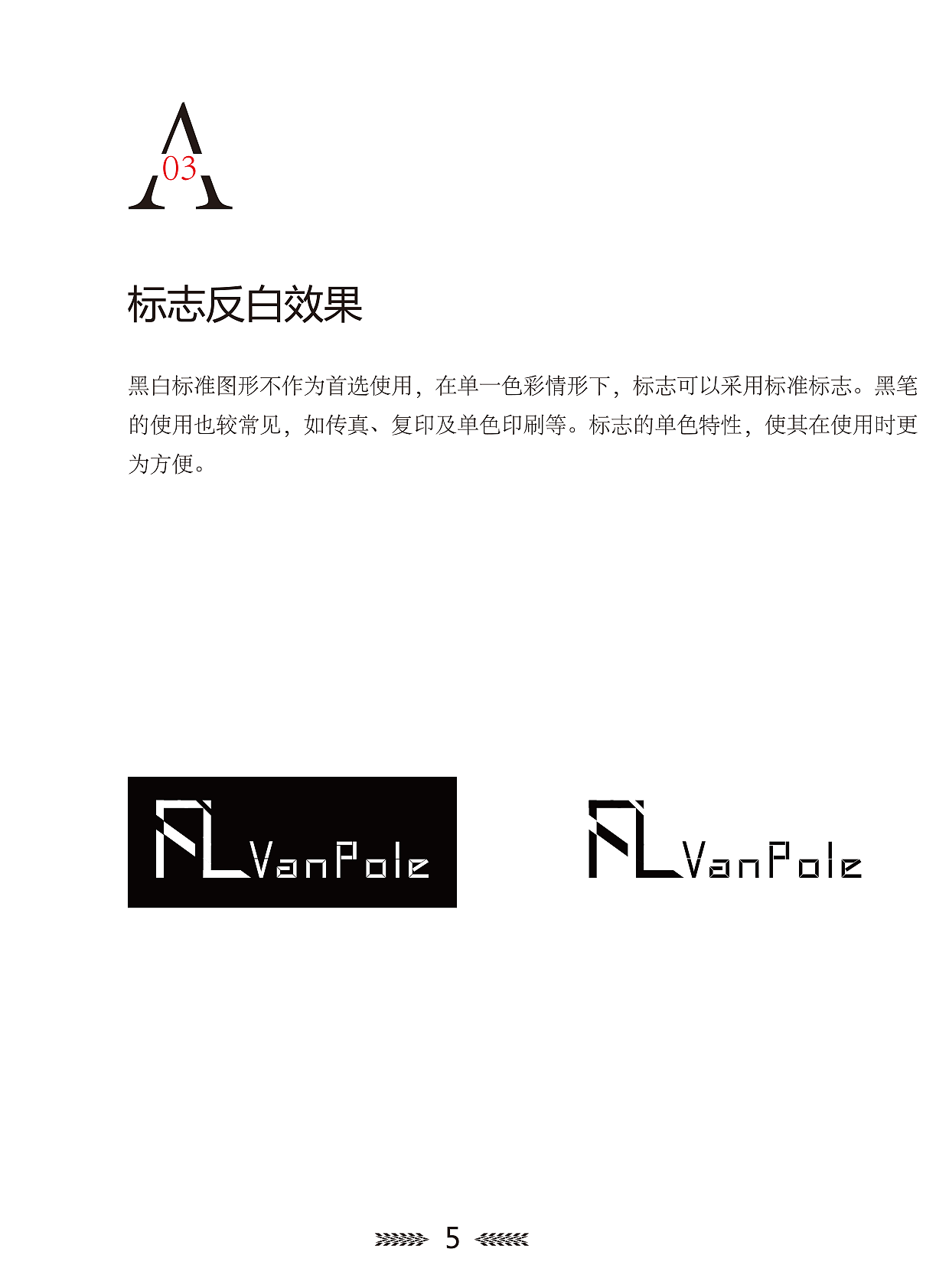 作品集（图ZMTUyNzg5MzEy） - PPT/Keynote - 站酷设计师四月的某天原创素材 - 站酷ZCOOL