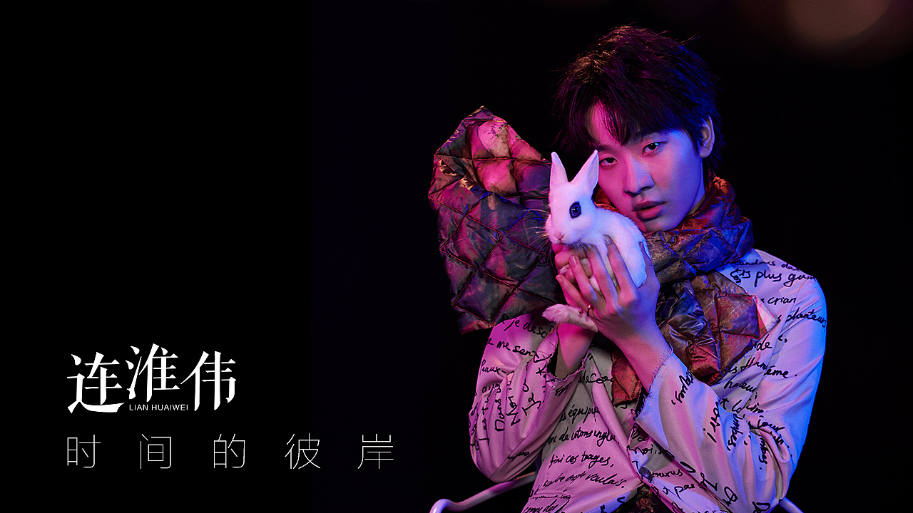 <br><br><br>未完待续……