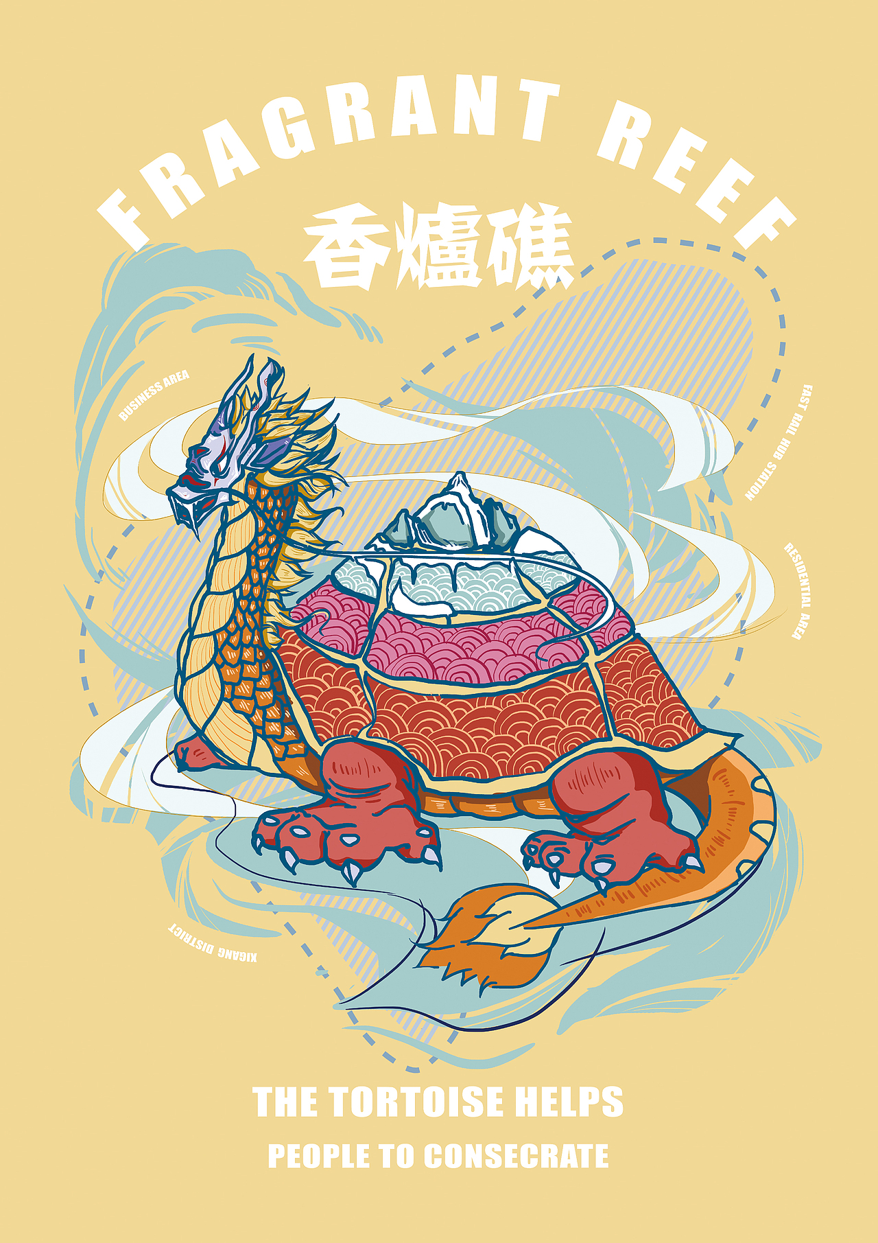 游海文创设计（图ZMTI0OTQ5ODgw） - 艺术插画 - 站酷设计师869大连设计学校原创素材 - 站酷ZCOOL