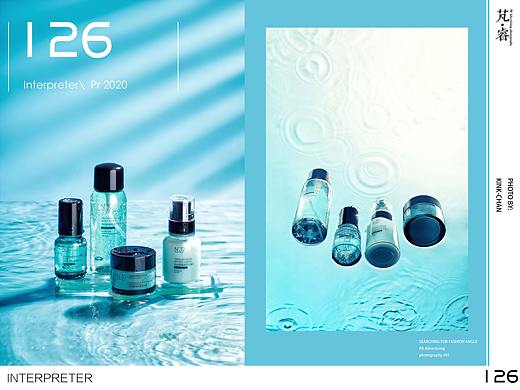 PR芃睿品牌诠释者护肤品拍摄 |PR Ad photography