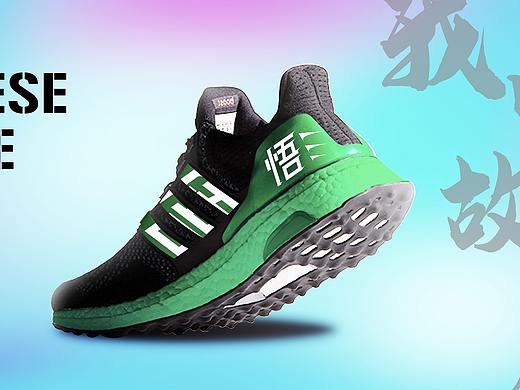 我悟故我在（個人主頁-ZNTcwODAxNTI=） - 字體/字形 - 站酷設(shè)計師巴比倫的塔原創(chuàng)素材 - 站酷ZCOOL