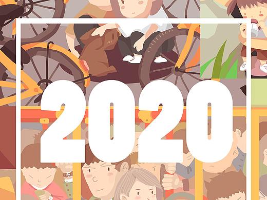 《和你们的日常》———2020年日历（个人主页-ZMzYyMTAwNzI=） - 绘本 - 站酷设计师pusa原创素材 - 站酷ZCOOL