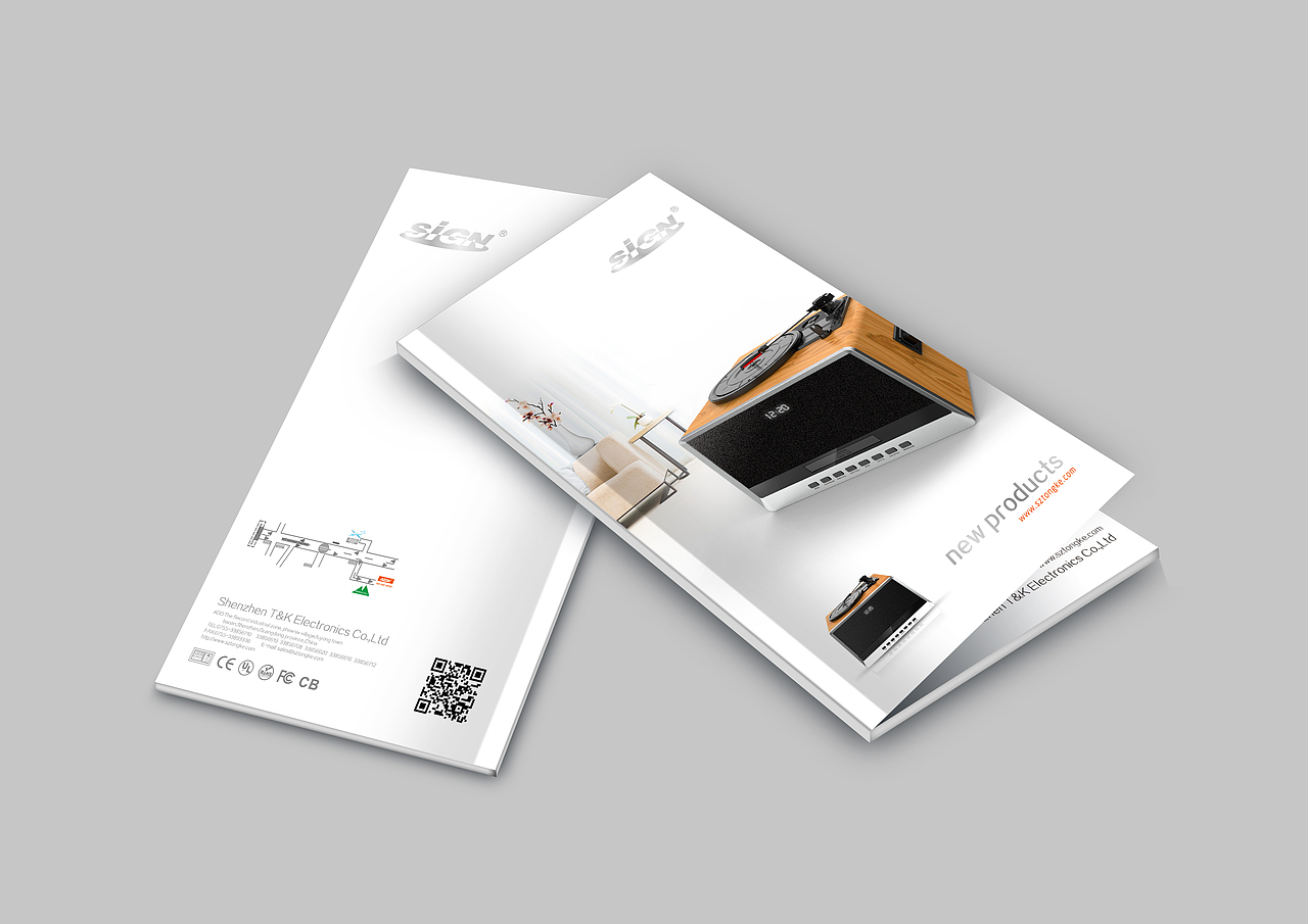 画册设计彩页设计产品画册画册排版