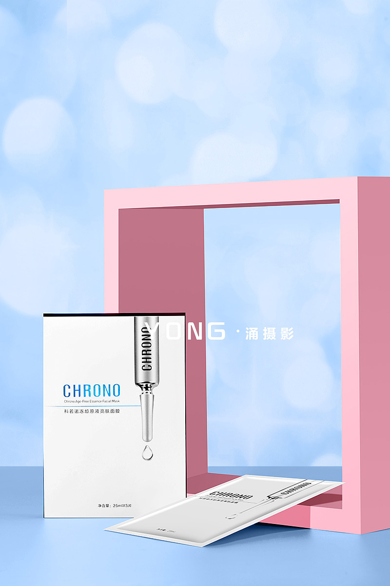 化妆品（图ZMTk5OTE5MjM2） - 产品摄影 - 站酷设计师涌摄影设计原创素材 - 站酷ZCOOL
