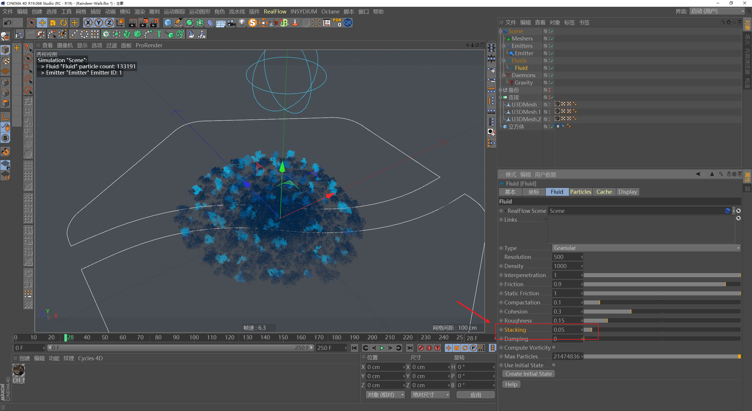 undefined