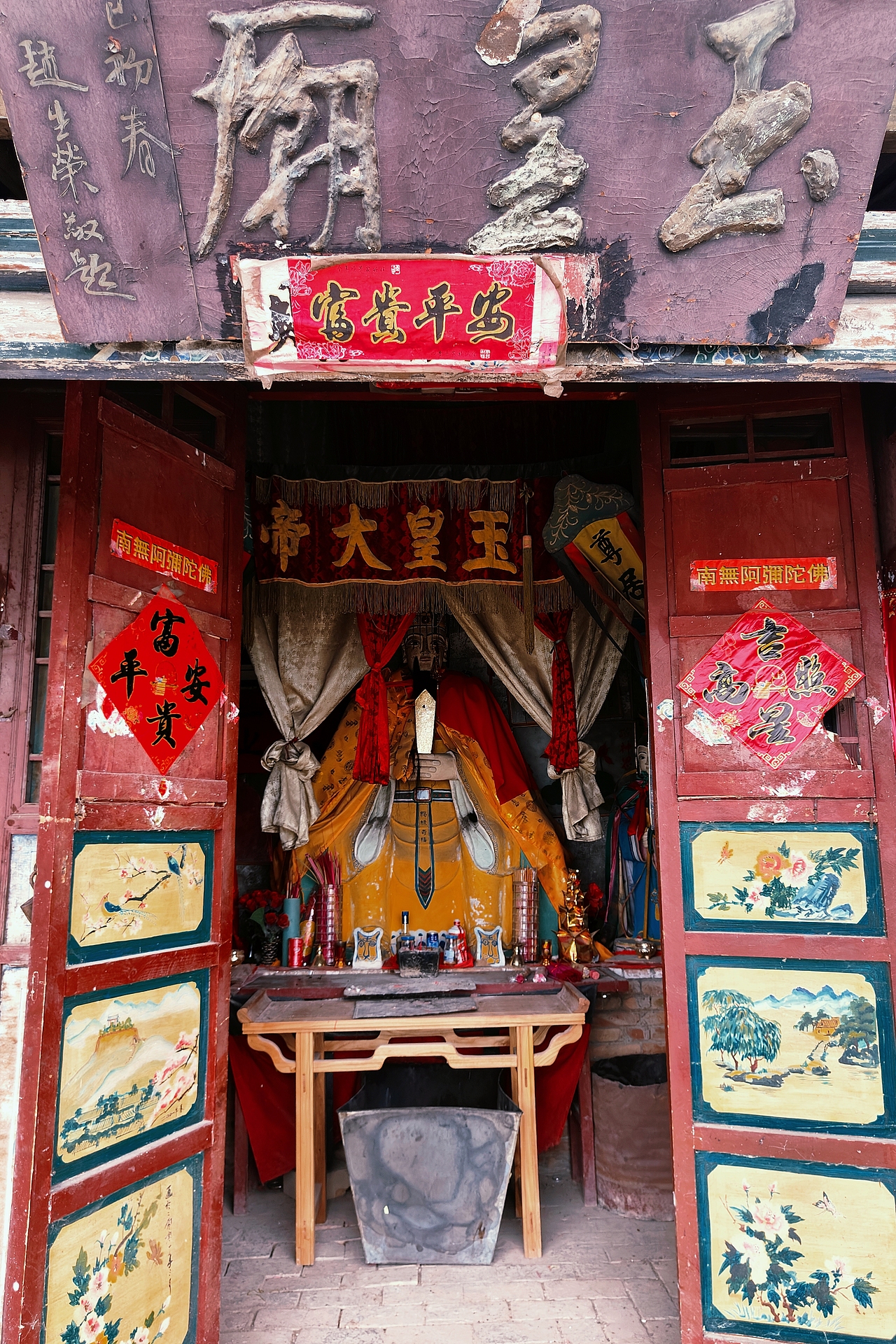 五台山泉打卡定襄长城遗址