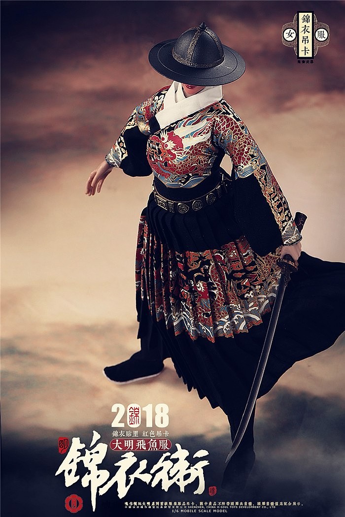 我眼里的锦衣卫（图ZMjE0NzIwMjY4） - 手办/模玩 - 站酷设计师魂作模玩原创素材 - 站酷ZCOOL