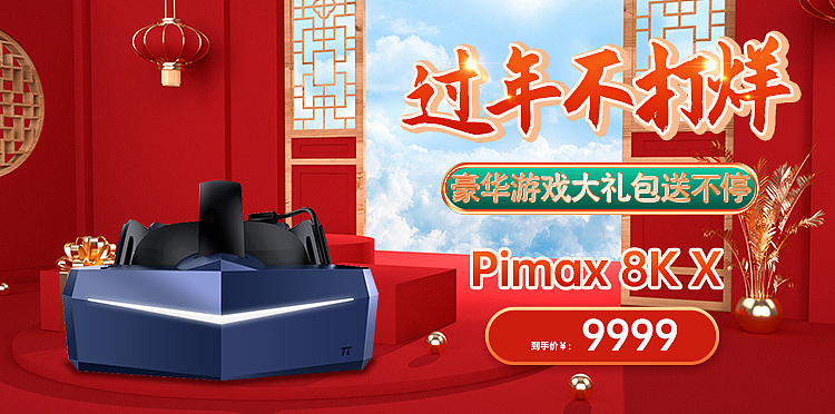 电商banner（图ZMjQ0Njg1NTEy） - 电商 - 站酷设计师Jackcyhao原创素材 - 站酷ZCOOL