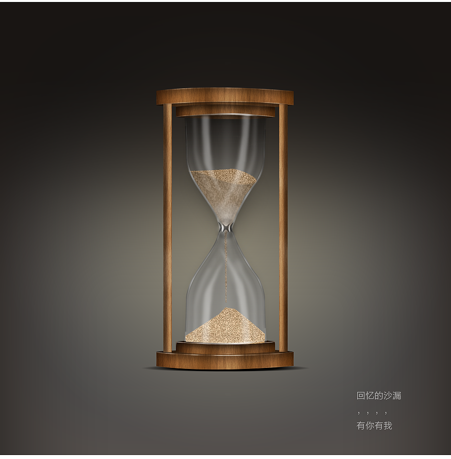 图标的练习,基本上是临摹。时钟、放映机、沙漏、铅笔、相机、放大镜、飞船等等