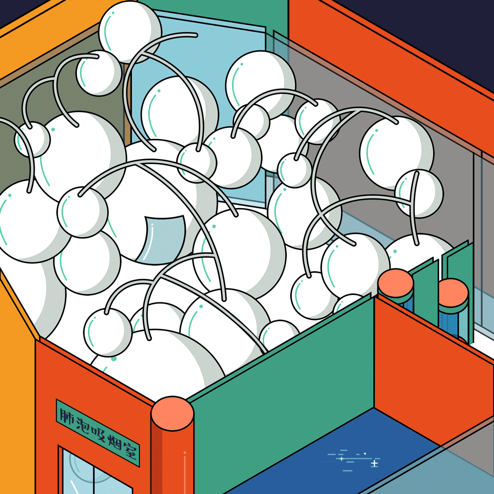 Normal&Lesion日常与无常-器官病变体验中心