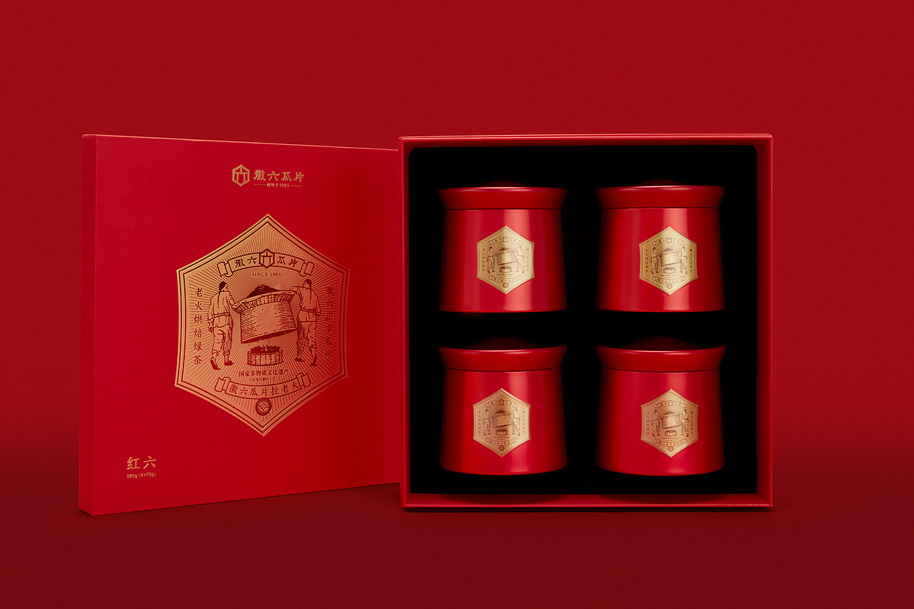 如何激活百年老字号徽六瓜片| 发现徽州“天青蓝”