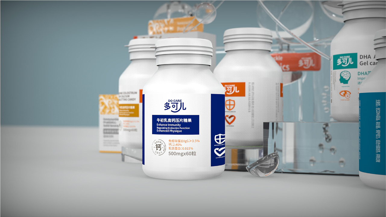 多可儿×佐兹 儿童健康药品（图ZMjE5MDg5NzA4） - 包装 - 站酷设计师佐兹原创素材 - 站酷ZCOOL