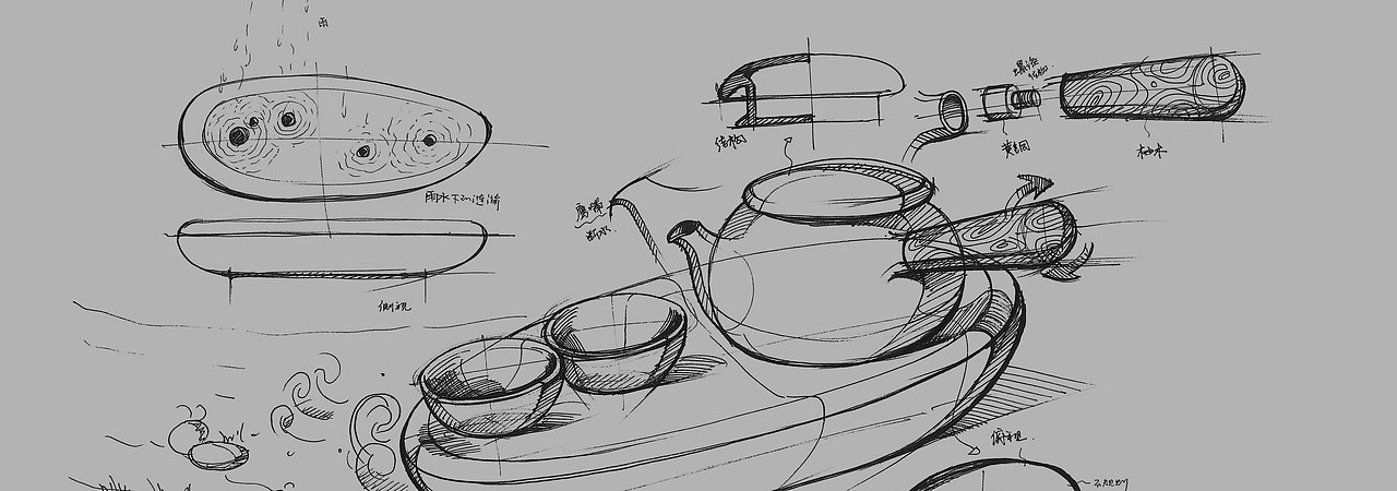 全季哲品拾趣茶具