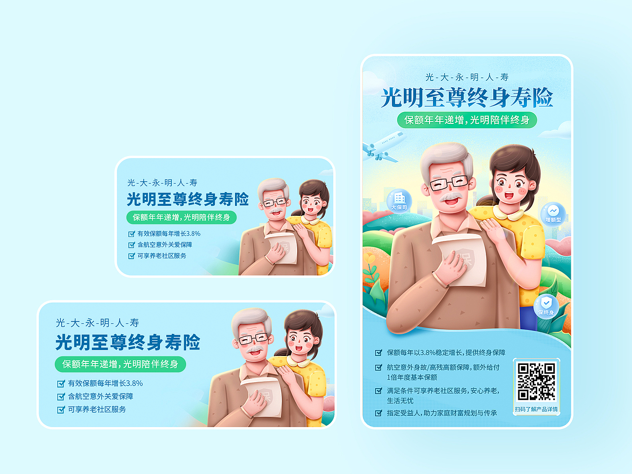 2020年终总结（图ZMjM5OTg0ODYw） - 其他UI - 站酷设计师M一78原创素材 - 站酷ZCOOL