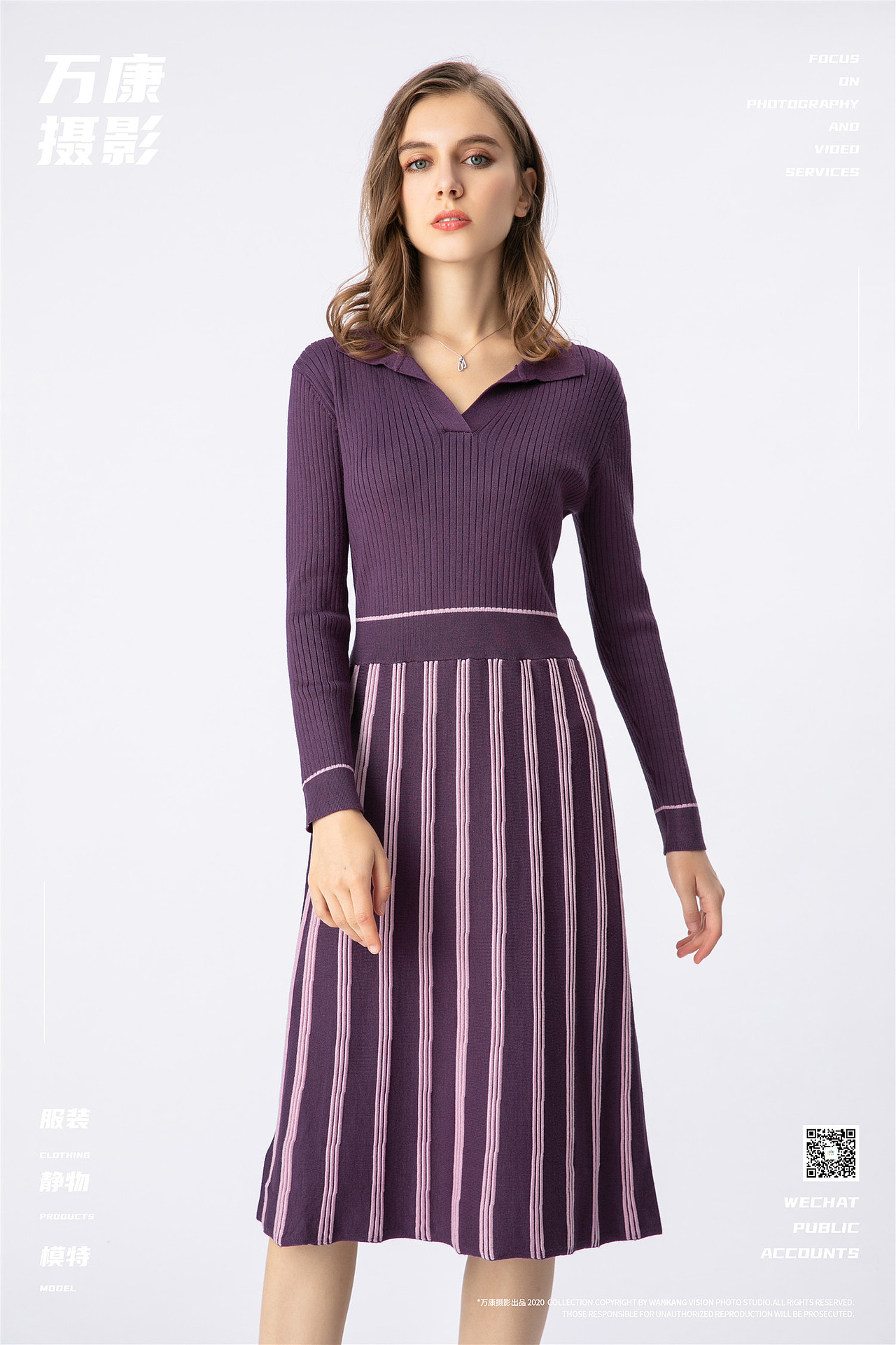 东莞万康摄影外国女模针织服装拍摄