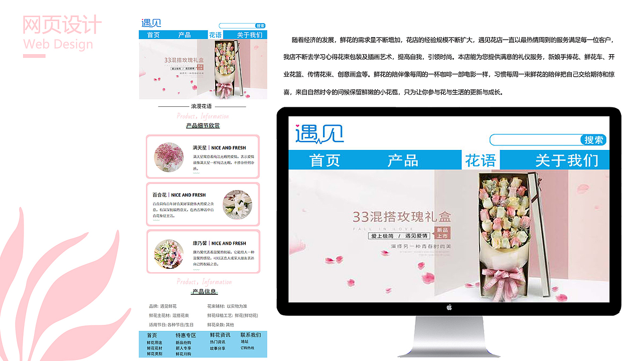 UI作品集（图ZMjUzNzMxNDY0） - APP界面 - 站酷设计师好运nn原创素材 - 站酷ZCOOL