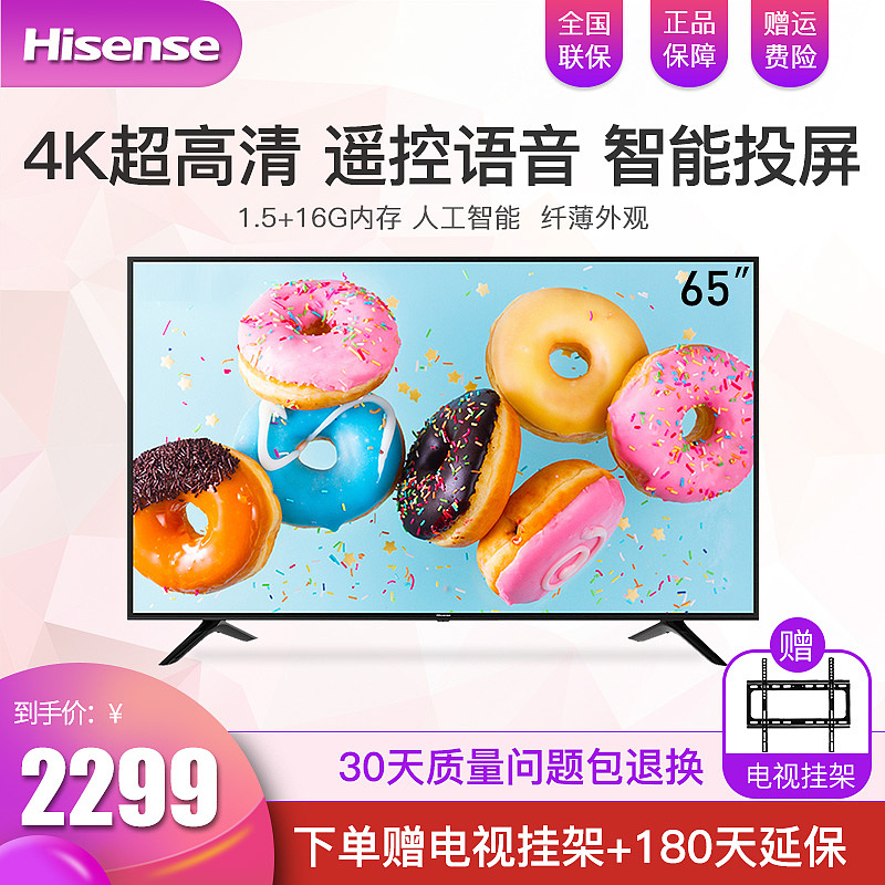 主图及创意图（图ZMjYyOTQ3OTY4） - 电商 - 站酷设计师莱伊诺原创素材 - 站酷ZCOOL
