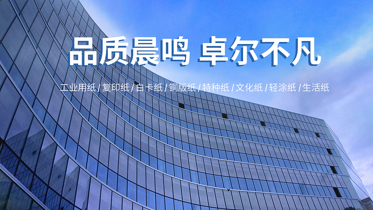 平面海报（图ZMjI2NDc3MjE2） - 海报 - 站酷设计师Z24678020原创素材 - 站酷ZCOOL