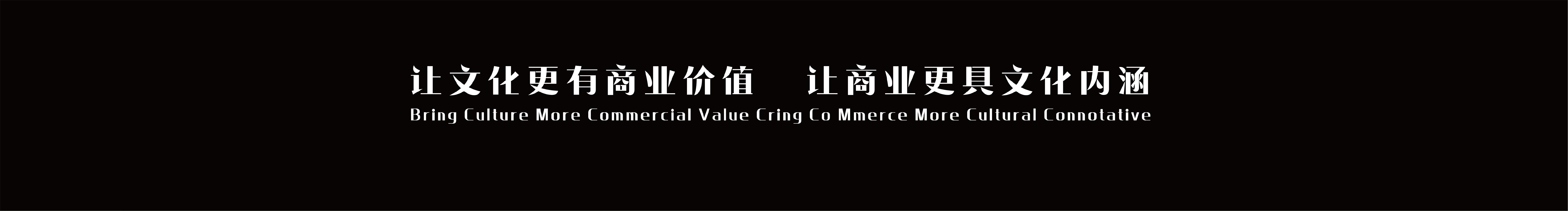 谷朴CRUPO的个人主页（封面预览） - 主页封面设置 - 站酷设计师谷朴CRUPO原创素材 - 站酷ZCOOL